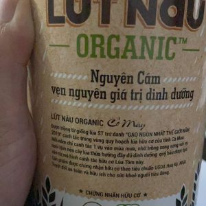 Gạo Lứt Nâu Cỏ May