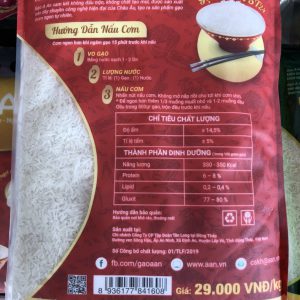 Mặt sau bao gạo ST24 A An