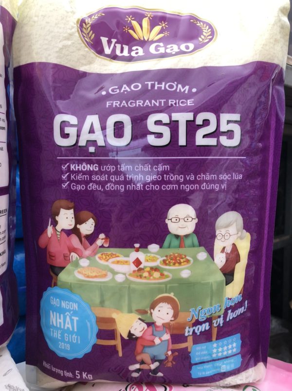 Được đóng gói bao 5kg đẹp mắt tiện dụng.